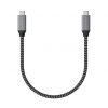 Satechi – USB4-C to C cable (25cm)