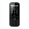 Telemóvel ZTC B220 Ds Black/Black