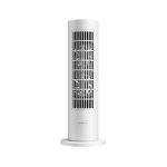 Aquecedor - Xiaomi Smart Tower Heater Lite