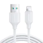 Joyroom Cabo de Dados USB-A para Lightning 2.4A 1M Branco